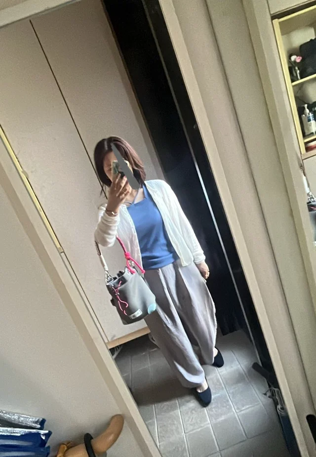 Outfit