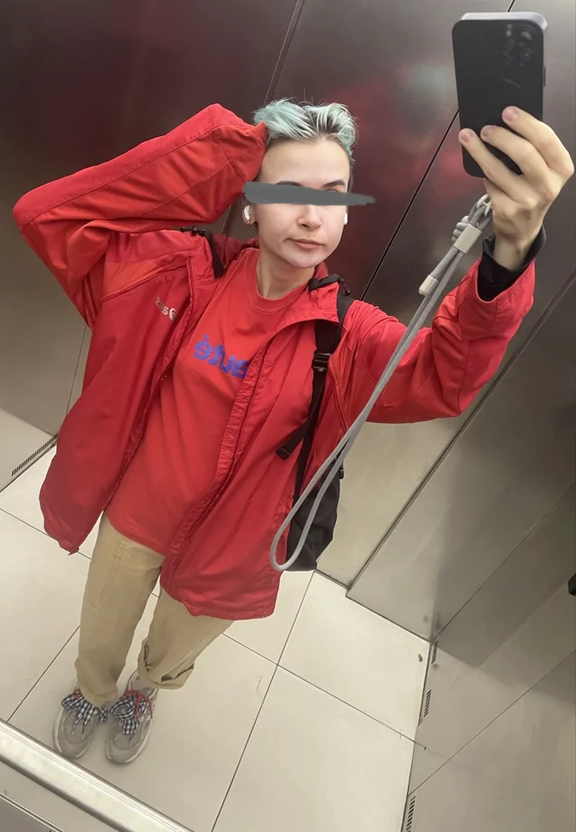 Stylizacja