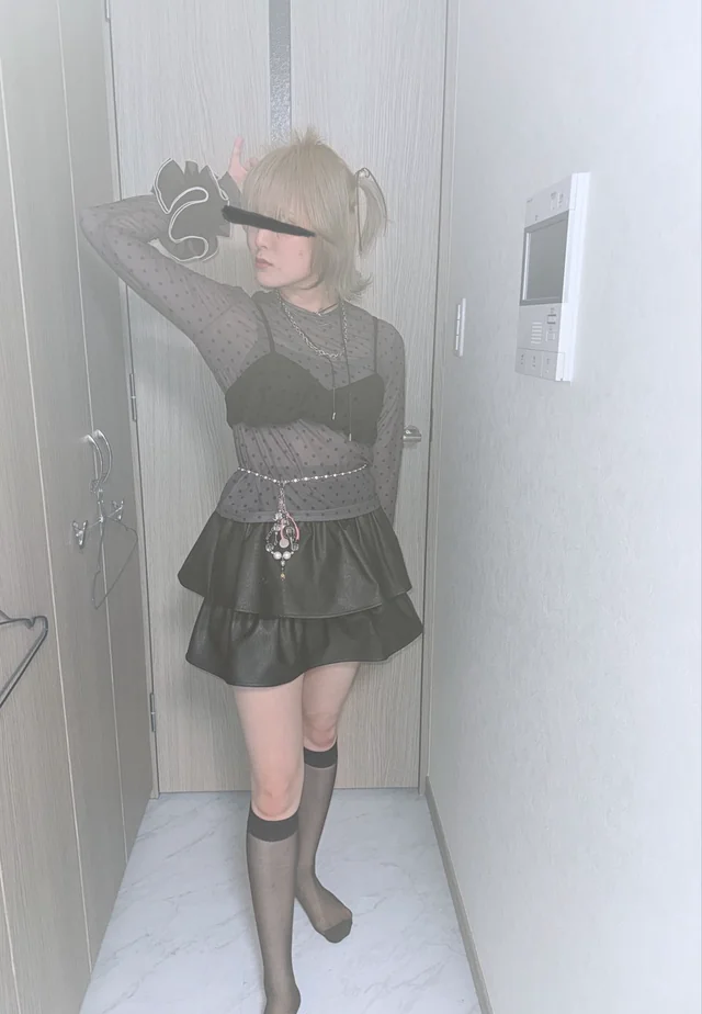 Stylizacja
