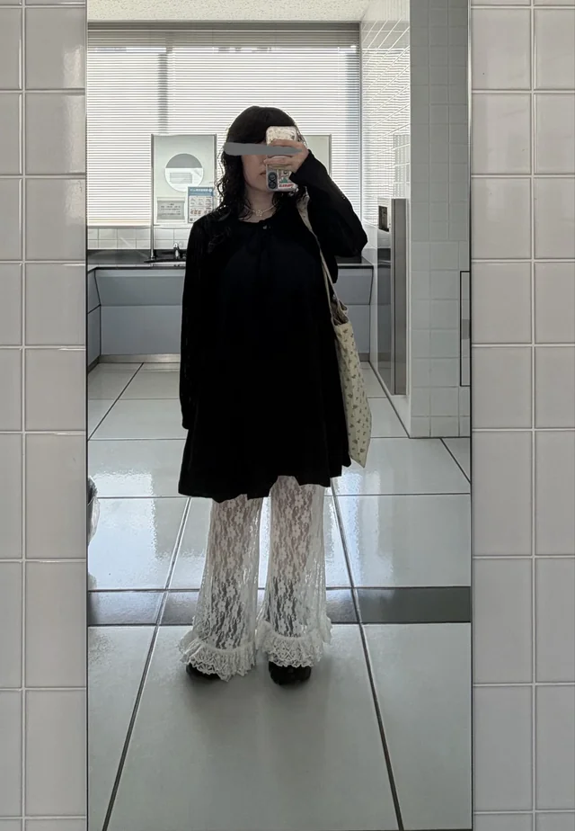 Outfit