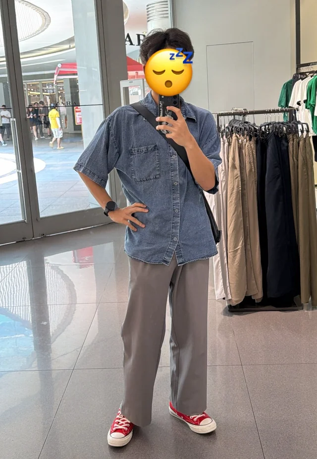 Outfit