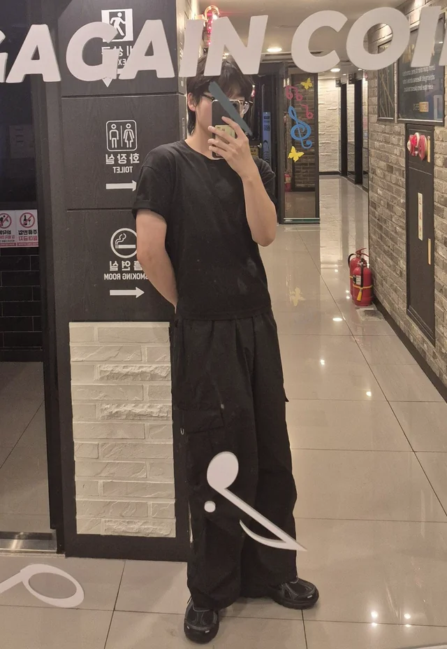 Outfit