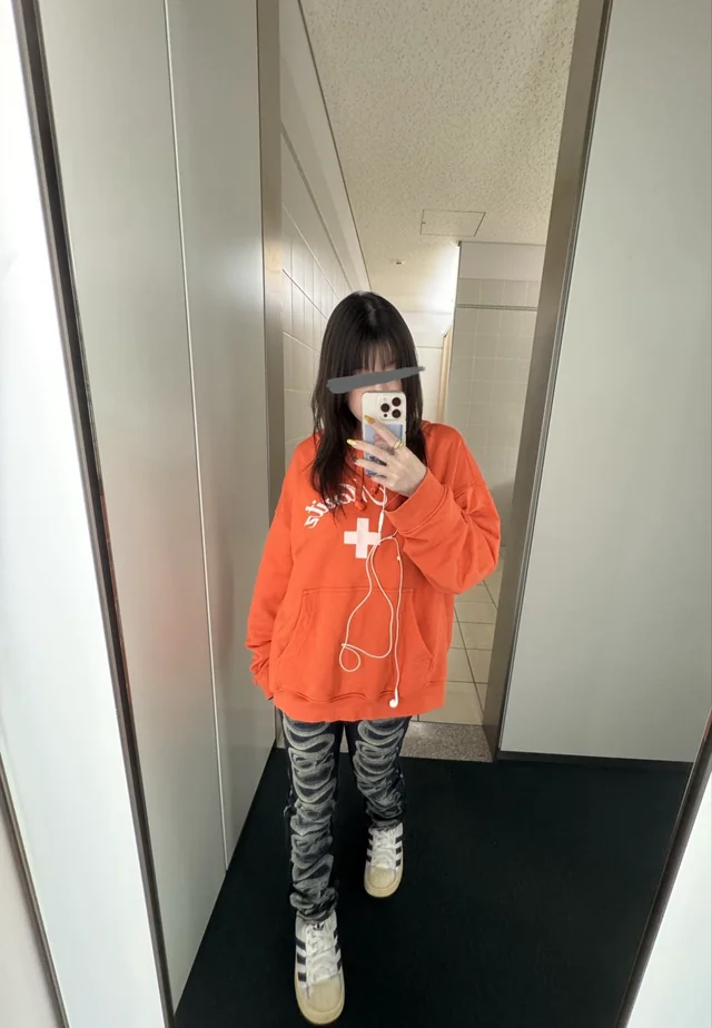 Stylizacja