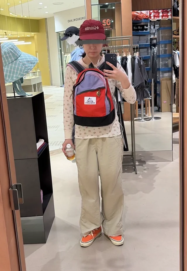 Stylizacja