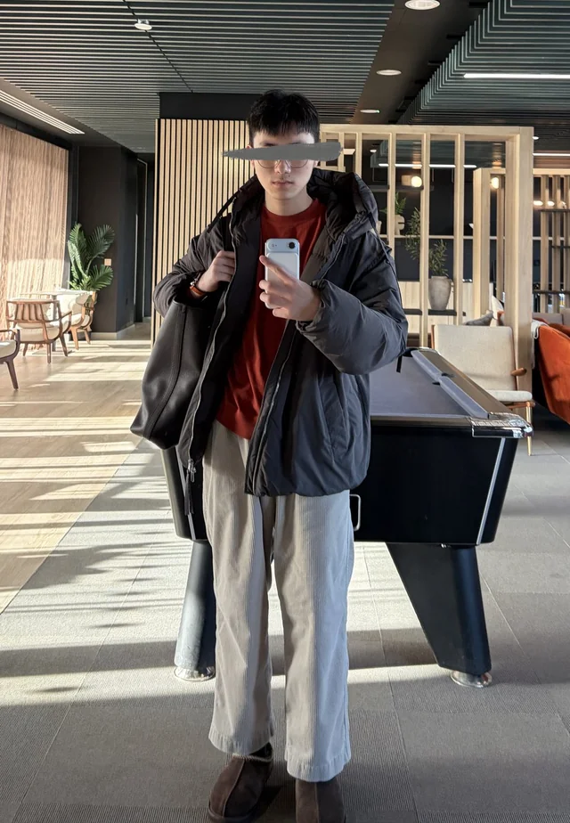 Stylizacja