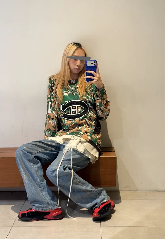 Outfit