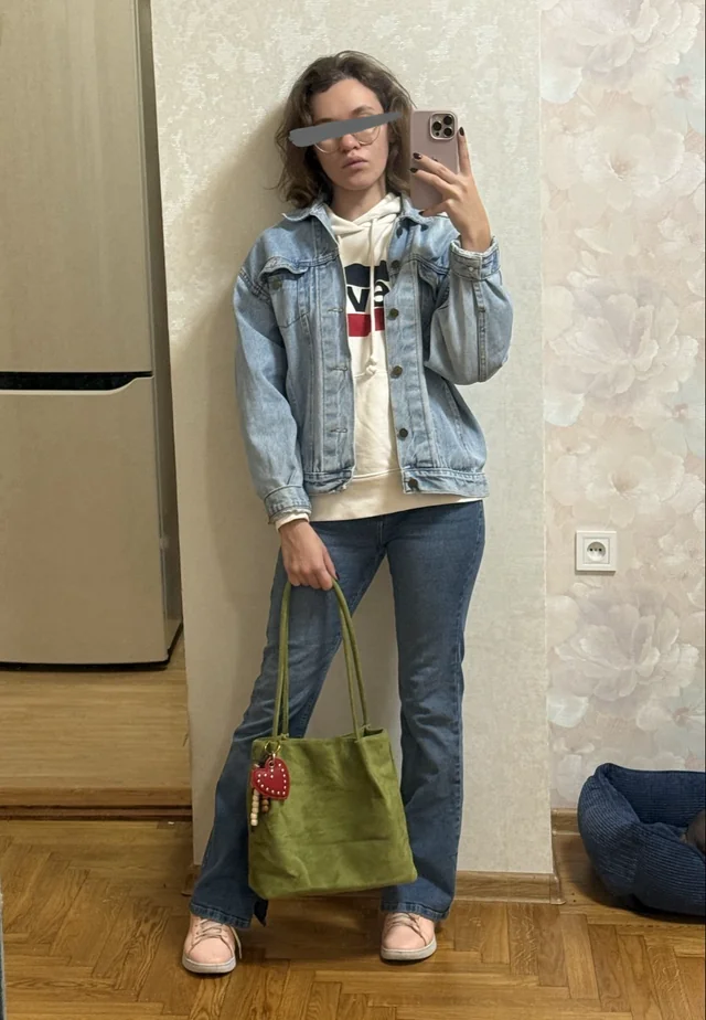 Outfit