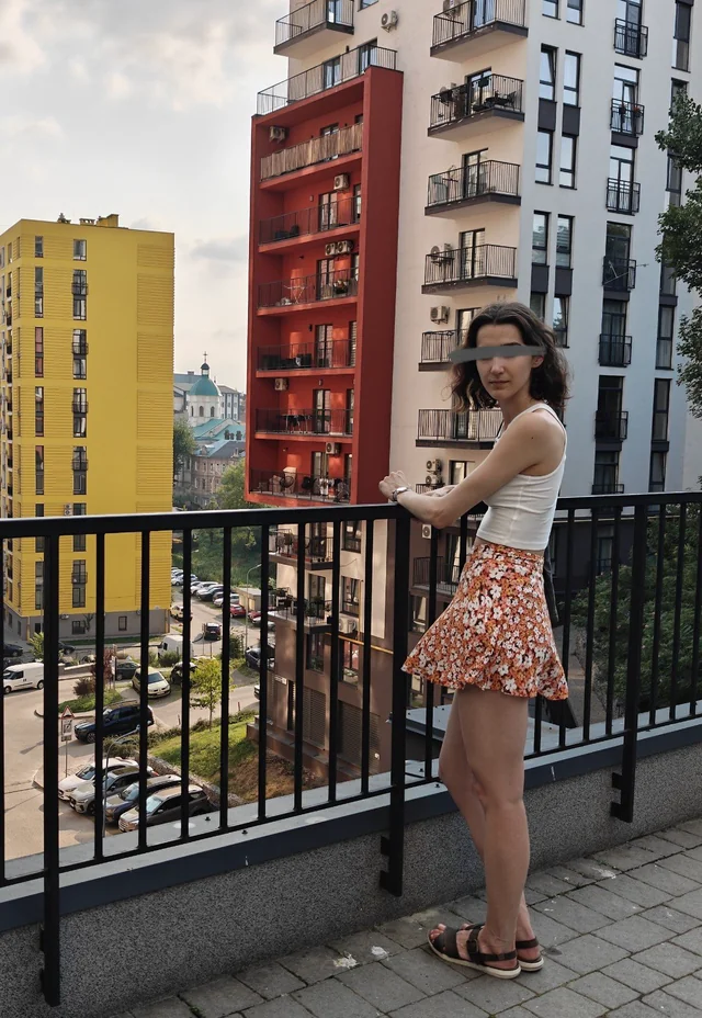 Outfit