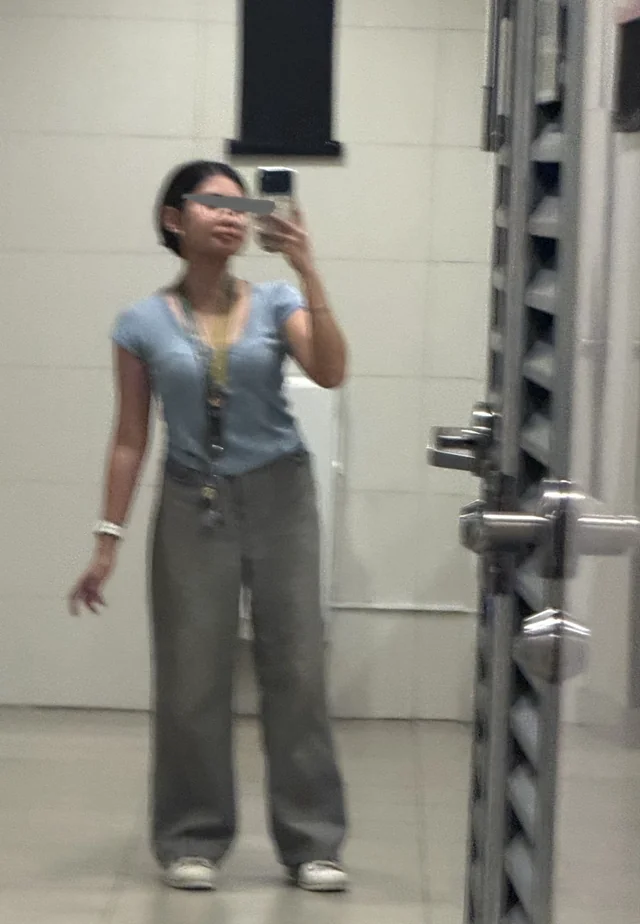 Outfit