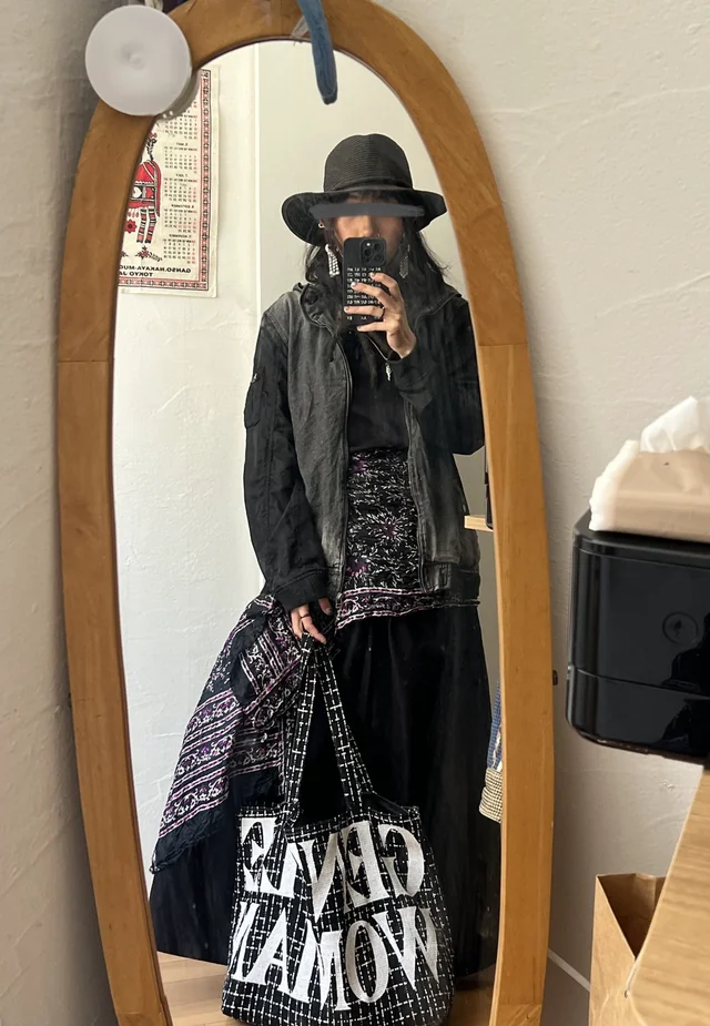 Stylizacja