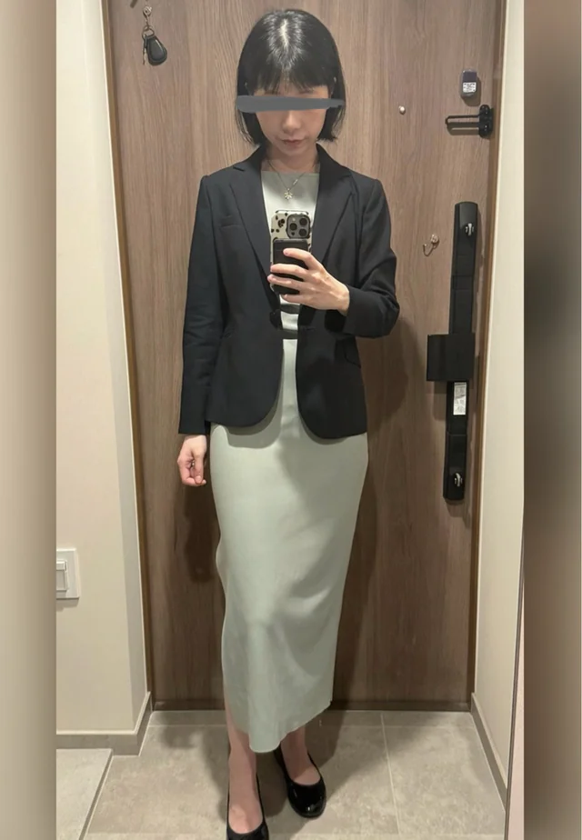Outfit