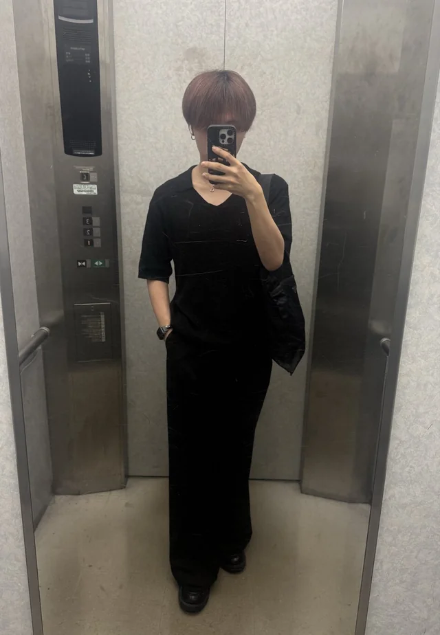 Outfit
