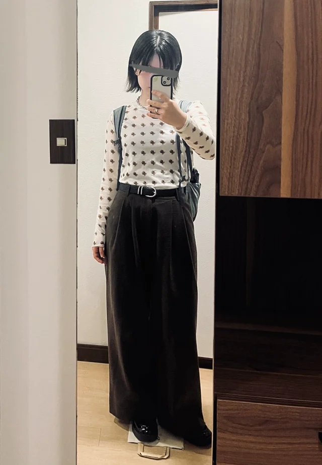 Stylizacja