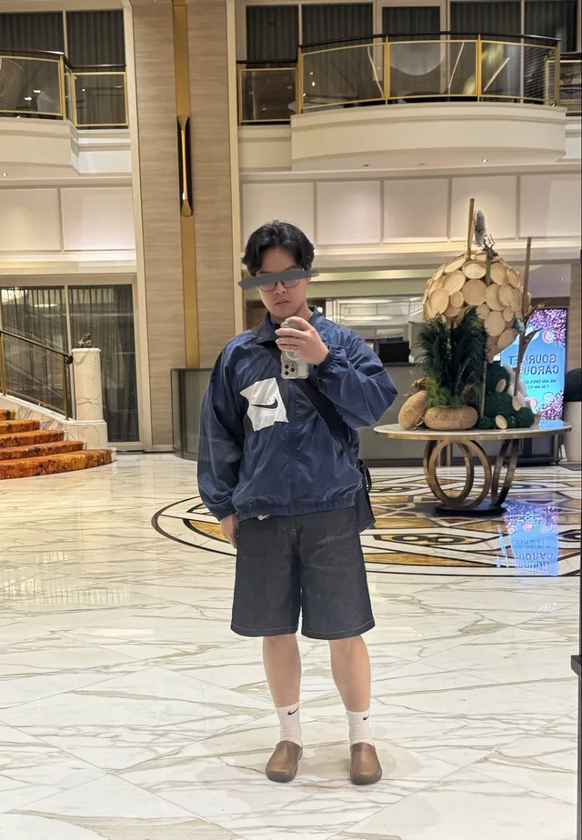 Outfit