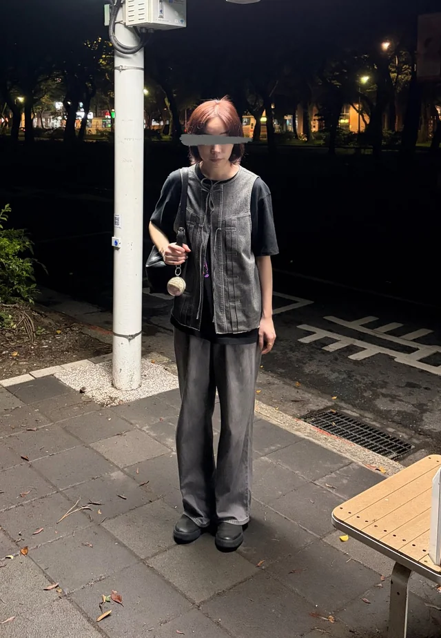 Pakaian