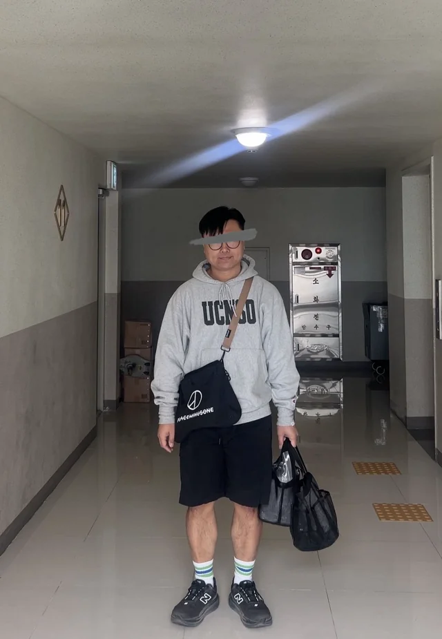 Outfit