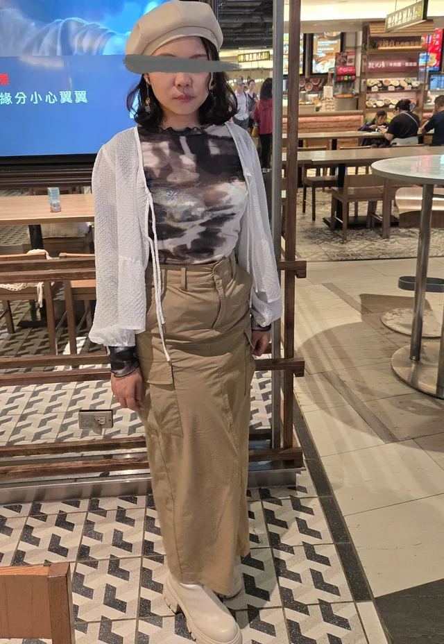 Outfit
