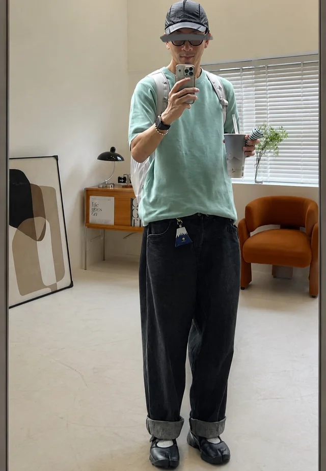 Outfit