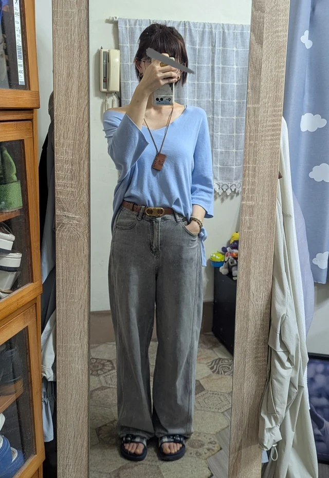 Outfit