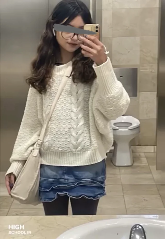 Outfit