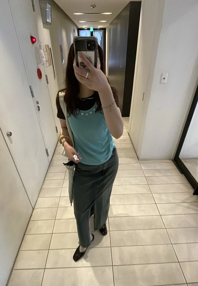 Outfit