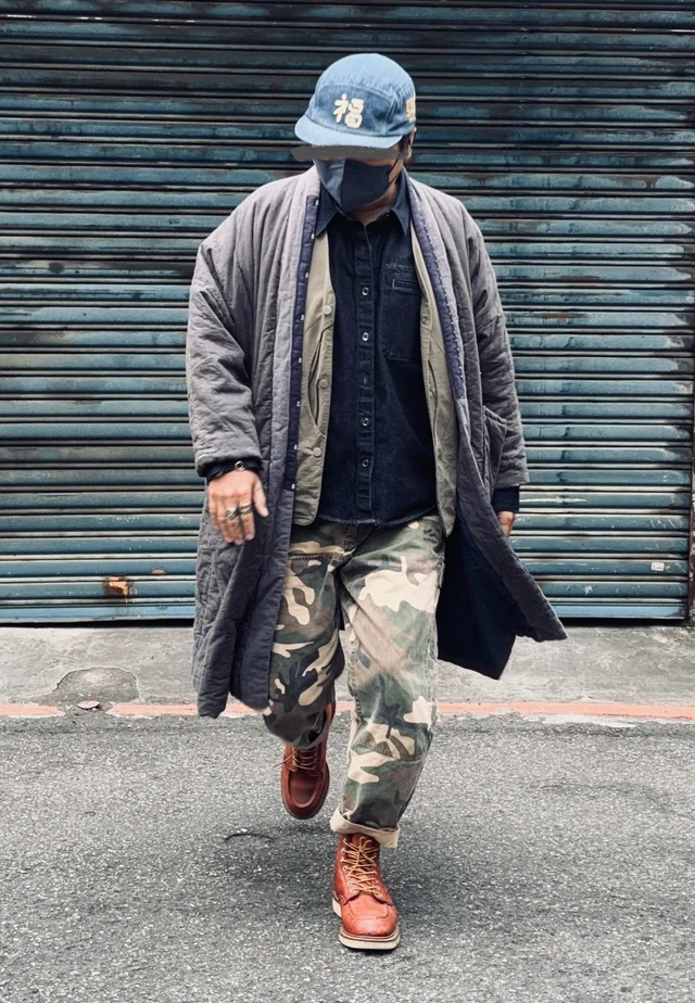 Outfit
