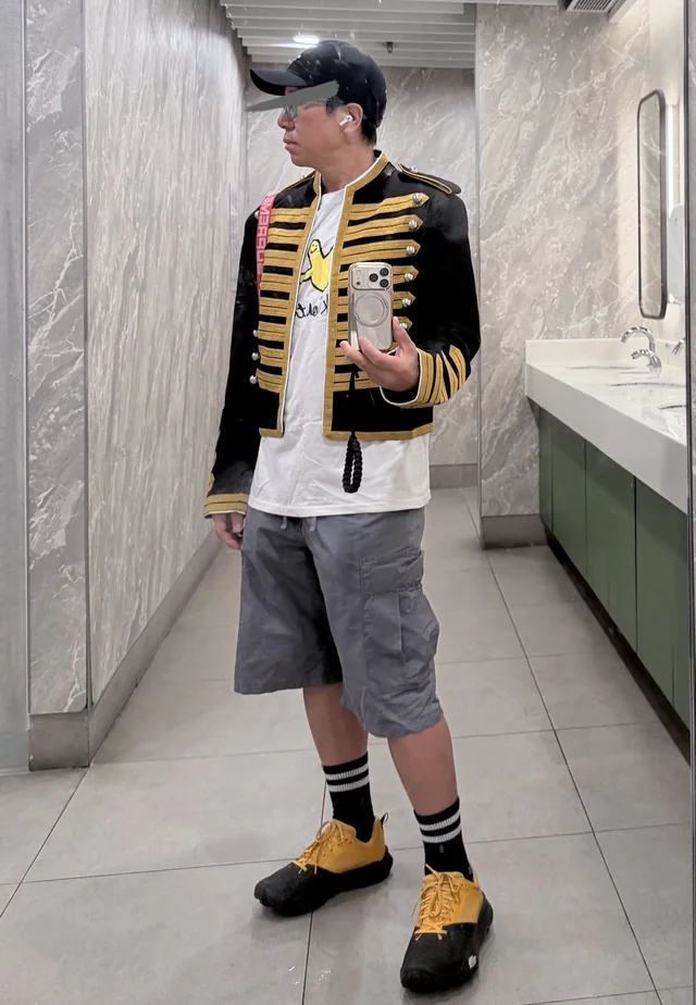 Stylizacja