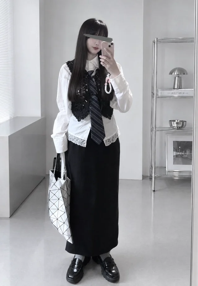 Outfit