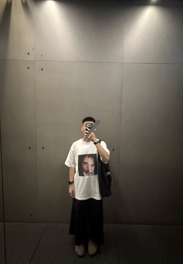 Outfit