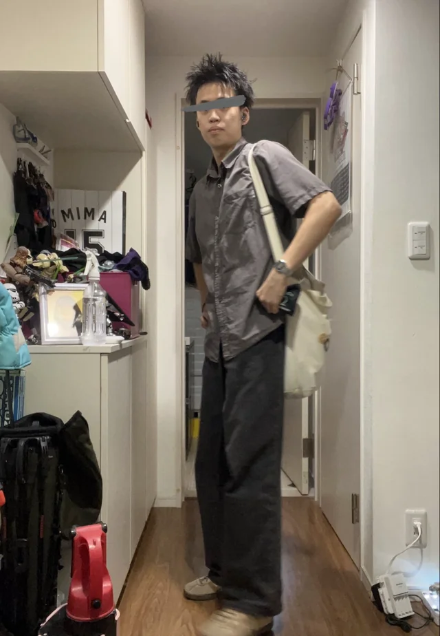 Stylizacja