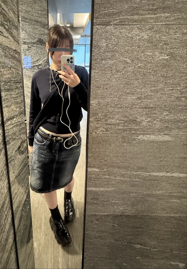 Stylizacja