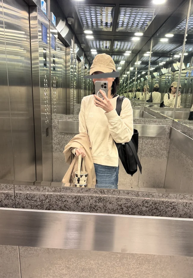 Trang phục