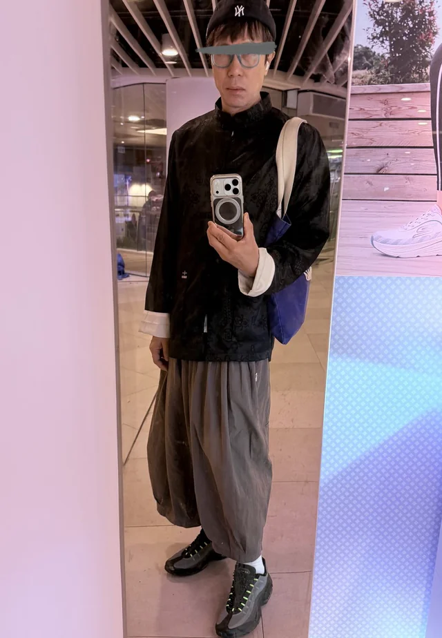 Stylizacja