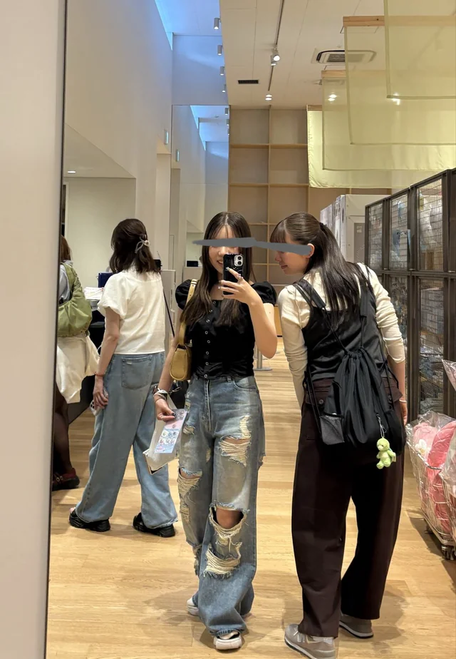 Outfit