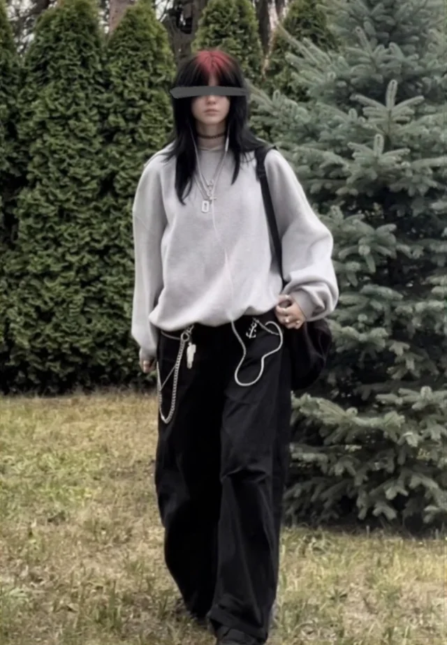 Outfit