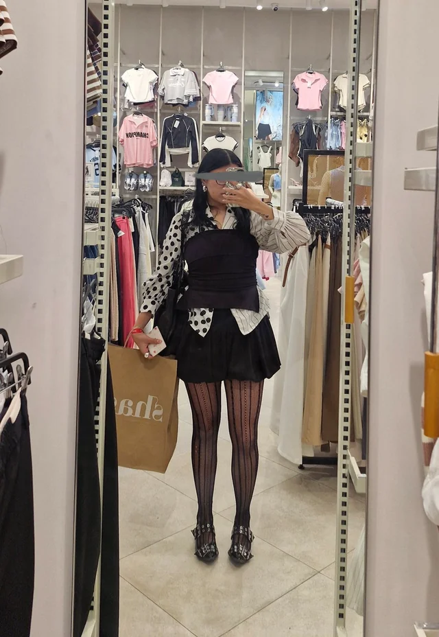 Outfit