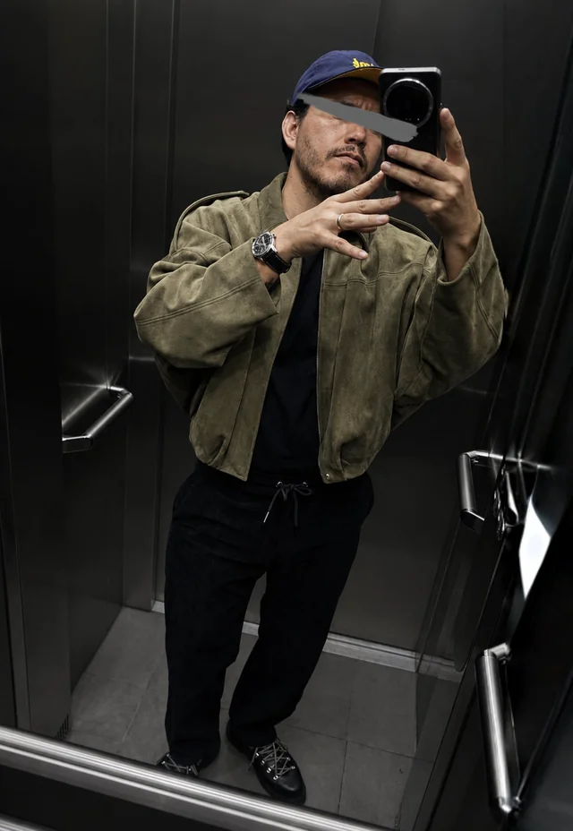 Stylizacja