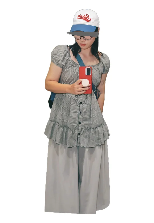 Stylizacja