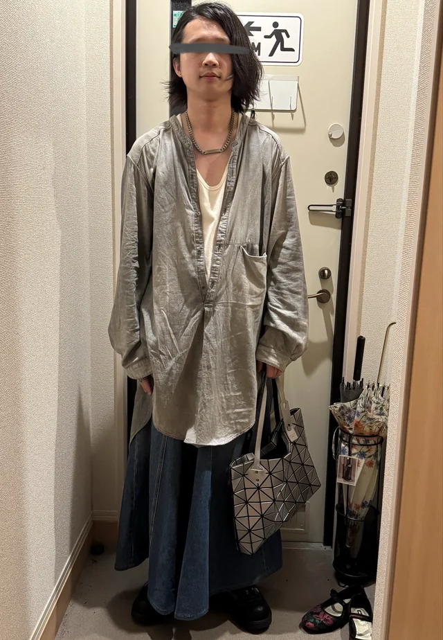 Outfit