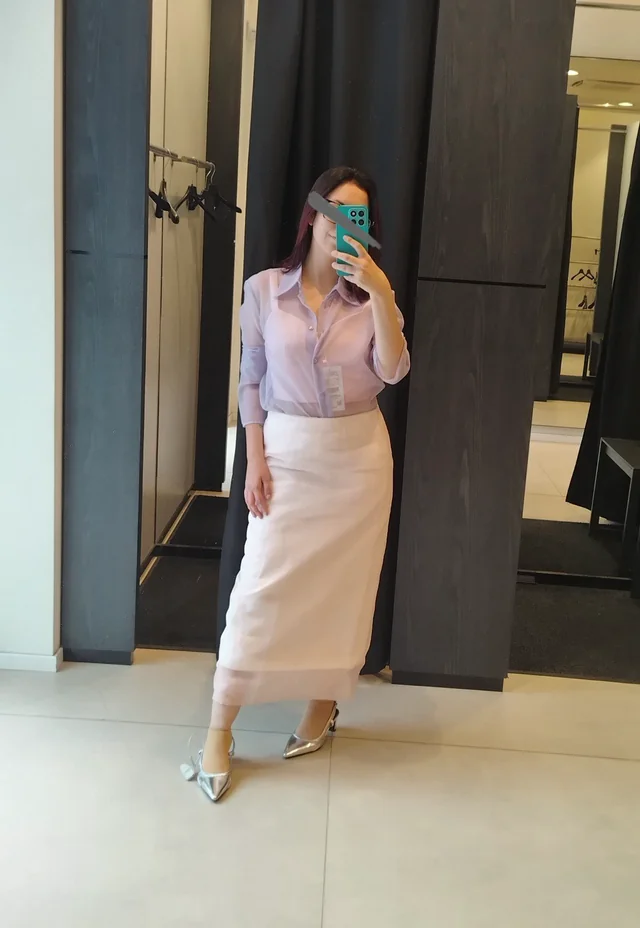 Outfit