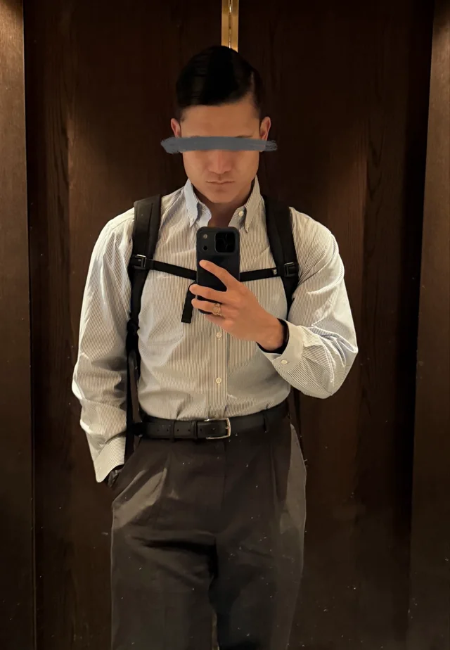 Outfit