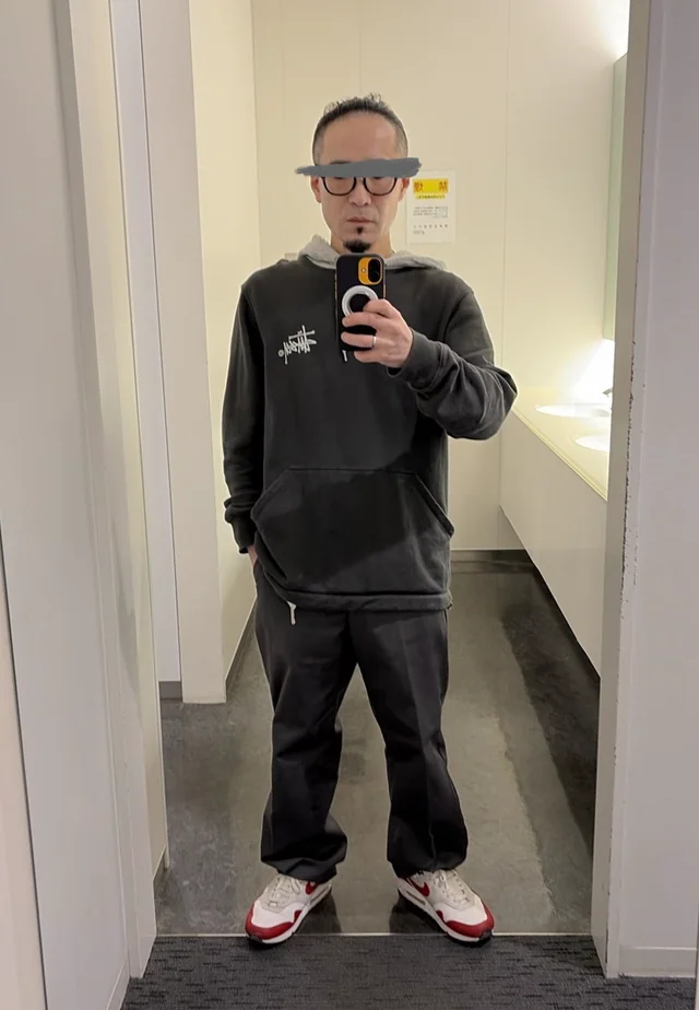 Outfit