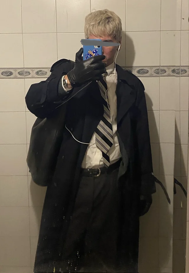 Outfit
