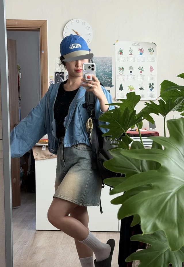Stylizacja
