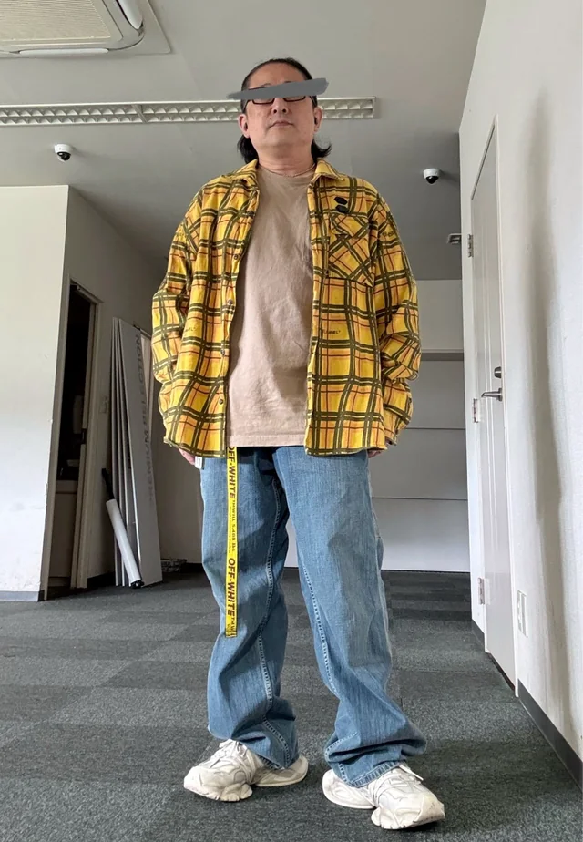 Outfit