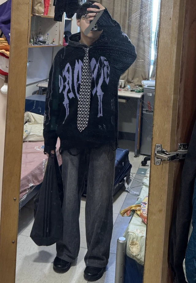 Outfit