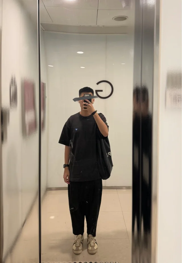 Outfit