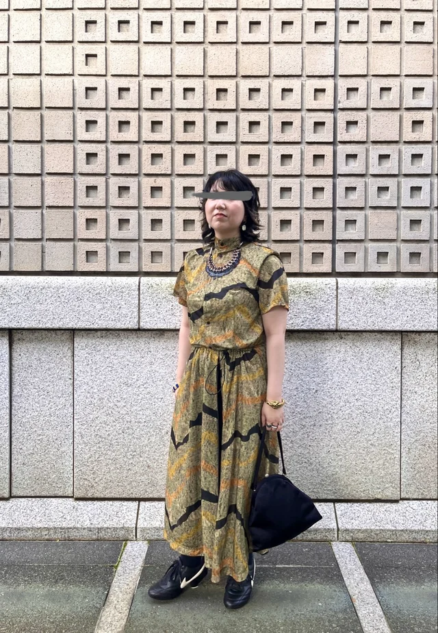 Outfit