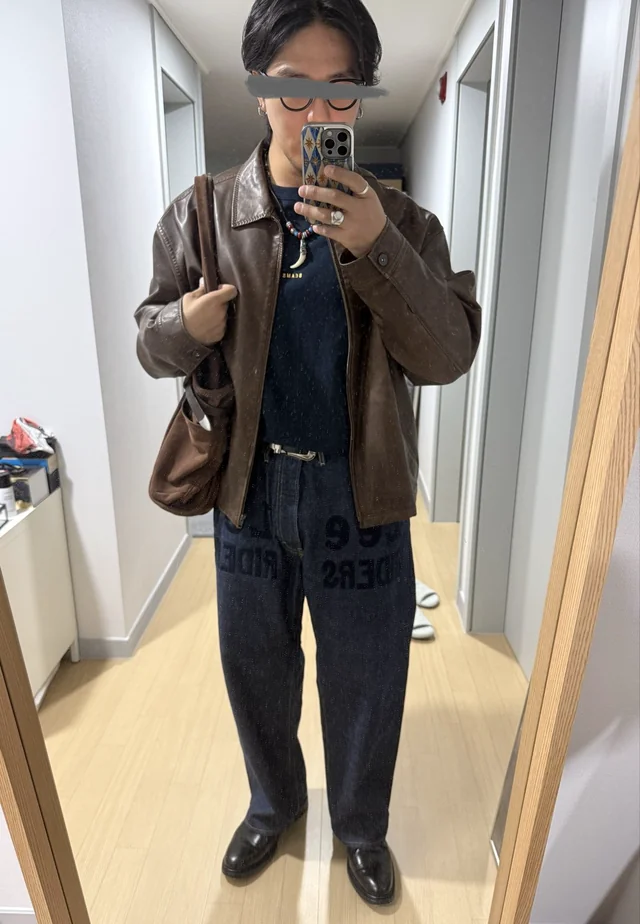 Outfit