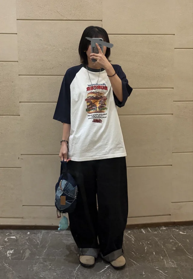 Outfit